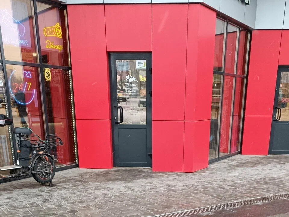 xxxl